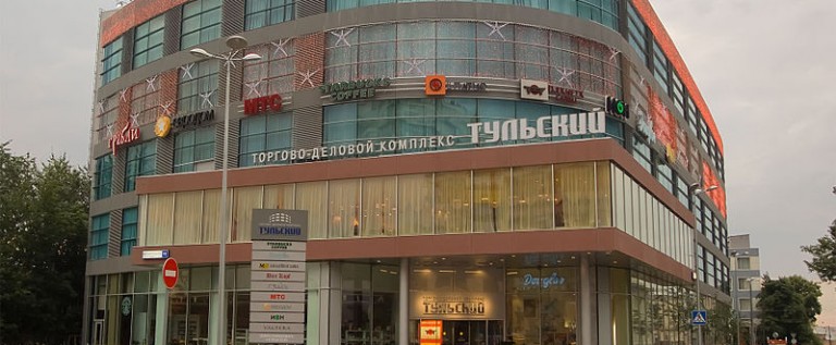 W Rosji najwięcej nowych centrów handlowych